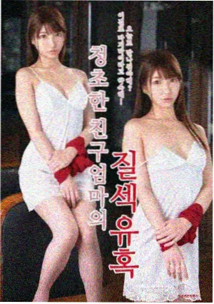 三体·黑暗森林 中国电影网剧集推荐